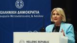 Απάντηση Σ, Βούλτεψη, ΣΥΡΙΖΑ, Σας,apantisi s, voultepsi, syriza, sas