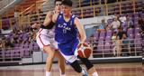 Εθνική Παίδων, Υπέταξε, Τουρκία, EuroBasket U16,ethniki paidon, ypetaxe, tourkia, EuroBasket U16