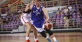 Εθνικής Παίδων, EuroBasket U16,ethnikis paidon, EuroBasket U16