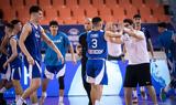 Εurobasket U16, Παίδες, Τουρκία,eurobasket U16, paides, tourkia