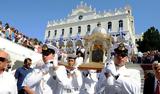 Δεκαπενταύγουστος, Ελλάδα, Παναγία,dekapentavgoustos, ellada, panagia