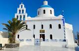 Καλή Παναγιά, Σωστό,kali panagia, sosto