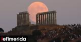 Greece, Celebrate August Full Moon,Cultural Events