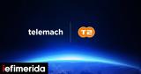 Telemach Σλοβενίας, T-2,Telemach slovenias, T-2