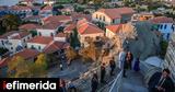 Λέσβος, Περπατούν, Παναγία,lesvos, perpatoun, panagia