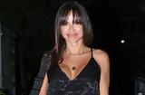 Σόφη Πασχάλη, Έχω,sofi paschali, echo