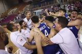 Εθνική Παίδων, Eurobasket U16,ethniki paidon, Eurobasket U16