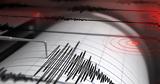 Σεισμός 57 Ρίχτερ, Ταϊβάν,seismos 57 richter, taivan
