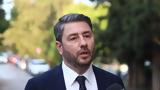 Ανδρουλάκης, Χρέος,androulakis, chreos