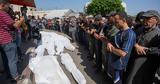 Ξεπέρασαν, 40 000, Παλαιστίνιοι, Λωρίδα, Γάζας,xeperasan, 40 000, palaistinioi, lorida, gazas