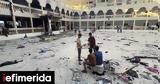 Γάζα, Ξεπέρασαν, 40 000, Παλαίστινιοι,gaza, xeperasan, 40 000, palaistinioi