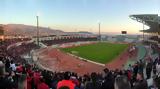Επιτράπηκε, Ολυμπιακού, Άρη,epitrapike, olybiakou, ari