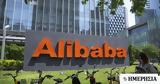 Απογοητευτικό, Alibaba, Κέρδη,apogoiteftiko, Alibaba, kerdi