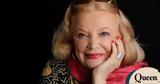 Gena Rowlands, Πέθανε, Notebook,Gena Rowlands, pethane, Notebook