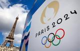 Αυτά, Ολυμπιακούς Αγώνες 2024,afta, olybiakous agones 2024