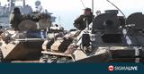 Ρωσία, Δυνάμεις, #45κλειδί, Ουκρανία,rosia, dynameis, #45kleidi, oukrania