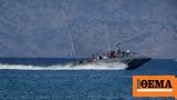 Χίος, Σκάφος, Λιμενικού,chios, skafos, limenikou