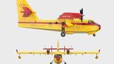 Canadair 515, Υπομονή, – Μέχρι,Canadair 515, ypomoni, – mechri