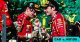 Formula 1, Teammate Wars –,Ferrari