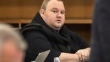 Kim Dotcom, Δώδεκα,Kim Dotcom, dodeka