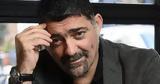 Μιχάλης Ιατρόπουλος, Ευχαριστώ,michalis iatropoulos, efcharisto