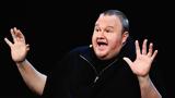 Megaupload Kim Dotcom, ΗΠΑ,Megaupload Kim Dotcom, ipa