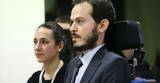 Παραολυμπιακούς Αγώνες, Παρίσι,paraolybiakous agones, parisi