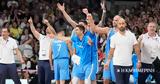 Μπάσκετ, 13η, Ελλάδα, FIBA – Ανέβηκε,basket, 13i, ellada, FIBA – anevike
