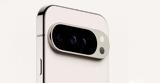 Pixel 9, Google,Qi2