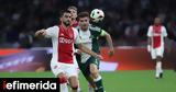 Europa League, Παναθηναϊκός, Άγιαξ,Europa League, panathinaikos, agiax