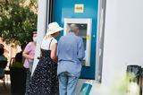 Συντάξεις Σεπτεμβρίου, Πότε, ΑΤΜ,syntaxeis septemvriou, pote, atm