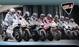 MotoGP WSBK 2024,