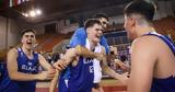 Εθνική Παίδων, EuroBasket U16, Ισπανία,ethniki paidon, EuroBasket U16, ispania