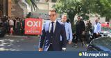 Μόνο, Αυγή, Κασσελάκης…,mono, avgi, kasselakis…