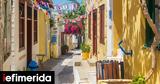 Ανω Σύρου, Ενας, Καθολικούς,ano syrou, enas, katholikous
