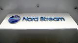 Nord Stream, Η Ουκρανία, Ρώσος,Nord Stream, i oukrania, rosos