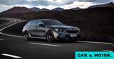 Επίσημο, Αυτή, BMW M5 Touring,episimo, afti, BMW M5 Touring