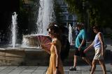 Καιρός, Υψηλές, 15νθήμερο – Μικρή, 21 – 22 Αυγούστου,kairos, ypsiles, 15nthimero – mikri, 21 – 22 avgoustou