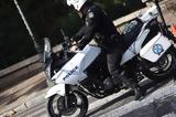 Επεισόδιο, Καματερό - Τραυματίστηκε 36χρονος,epeisodio, kamatero - travmatistike 36chronos