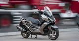 Kymco Downtown GT 350i ABSTCS,