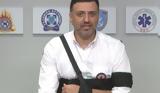 Βασίλης Κικίλιας,vasilis kikilias