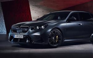 Επίσημο, Αυτή, BMW M5 Touring, 727, episimo, afti, BMW M5 Touring, 727