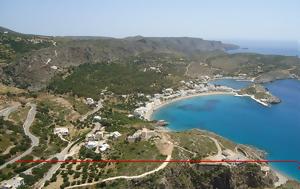 Κύθηρα, kythira