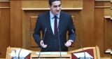 Κατρίνη, Χάρη Δούκα, Αττικής,katrini, chari douka, attikis