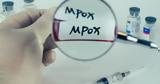 Ευλογιά, CDC,evlogia, CDC