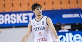 EuroBasket U16, Κυρίαρχη, Ρεάλ, Κρήτη, Ισπανός,EuroBasket U16, kyriarchi, real, kriti, ispanos