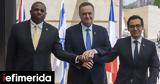 Ισραήλ, ΥΠΕΞ Κατς,israil, ypex kats