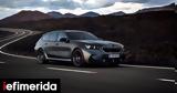 Επίσημο, Αυτή, BMW M5 Touring,episimo, afti, BMW M5 Touring