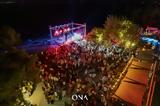 Ona Drepano Beach - Φτιάχνει,Ona Drepano Beach - ftiachnei