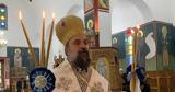 Αγίου Τιμόθεου, Έξω Γωνιά,agiou timotheou, exo gonia